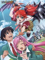 Rosario † Vampire capu